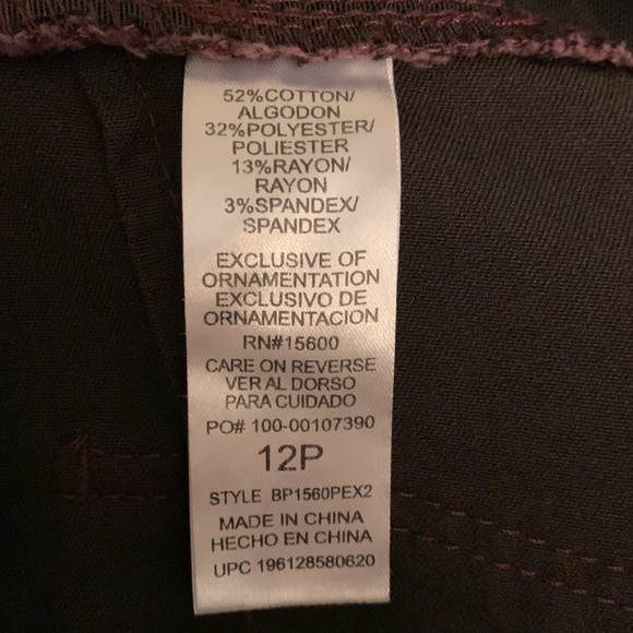 Democracy Jeans - Picture 4 of 7